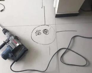 钟楼测漏水公司专业分享下使用专业仪器检测家中漏水案例